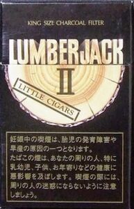 Cigarette Pack: Lumber Jack II (JapanCol:JP-CT-0141 🚬