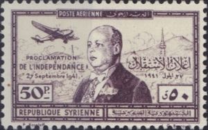 President Taj Eddin Hassani