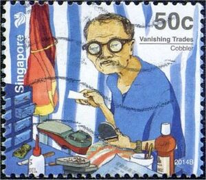 Cobbler Imprint 2014B