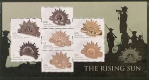 Stamp: Rising Sun Badges (Australia(Rising Sun Badge) Mi:AU BL142,Yt:AU ...