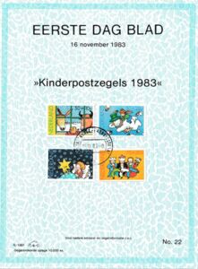 Children's Stamps - Christmas