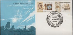 Davis Station 3/1/73