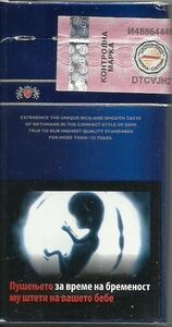 rothmans demi blue cigarettes Cigarette Pack: Rothmans Demi Blue (North MacedoniaCol:MK-CT-0029 🚬