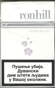 bags of tobacco Cigarette Tobacco Bags