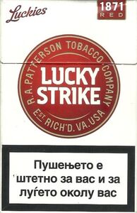 Cigarette Pack: Lucky Strike Luckies Original Red (North  MacedoniaCol:MK-CT-0031 🚬