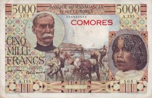 Uang Kertas: 5,000 Francs (Komoro(1960 ND Provisional Issue) Wor:P-6c 💴