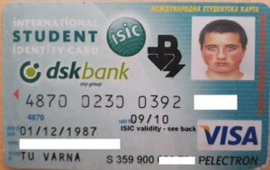 Bank Card: Dsk Bank Visa Electron Student TU Varna - 0608 (DSK Bank ...
