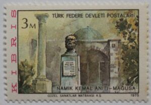 Statue of Namik Kemal, Famagusta (Mağusa)