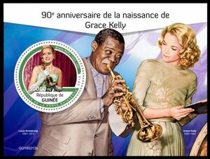 Stamp: 90th Anniversary of the Birth of Grace Kelly (Guinea) (Grace