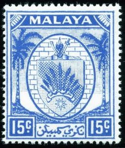 Coat of Arms - Territory