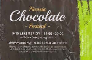 Nicosia Chocolate Festival