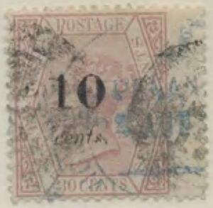 Queen Victoria (1819-1901) - Surcharged