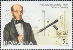 The Fountain Pen by Petrache Poenaru