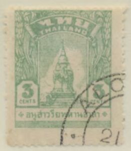 War Memorial, Bangkok