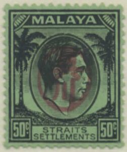 King George VI overprinted with Okugawa Seal