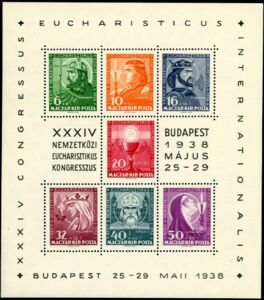 34th International Eucharistic Congress, Budapest