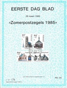 Summer stamps 1985