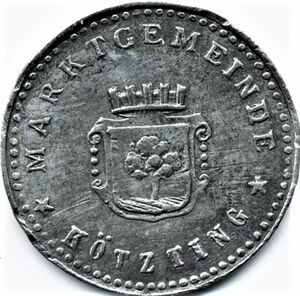 5 Pfennig