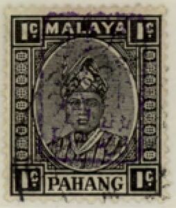 Sultan Abu Bakar of 1935-1941 Handstamped with Chop