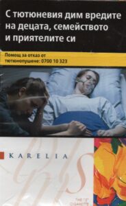 Cigarette Pack: Karelia Slims The 