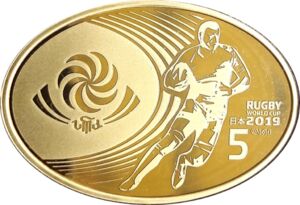 Coin: 5 Lari (Rugby World Cup-2019 - Gold) (Georgia(1993~Today