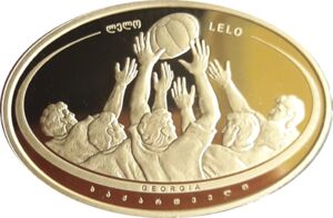 Coin: 5 Lari (Rugby World Cup-2019 - Gold) (Georgia(1993~Today