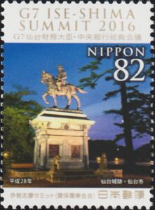 Sendai Castle Ruins, Equestrian Statue