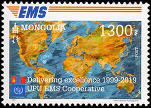 20th Anniversary of UPU EMS Service