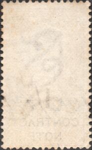 Stamp: Queen Victoria (1819-1901) Contract Note (United Kingdom ...