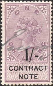 Stamp: Queen Victoria (1819-1901) Contract Note (United Kingdom ...