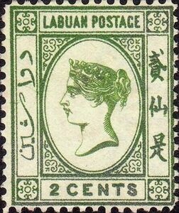 Queen Victoria (1819-1901)