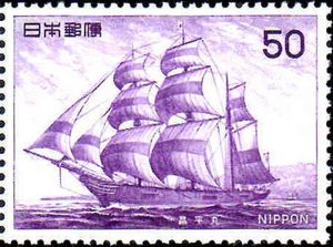 @maru s-l400.jpg