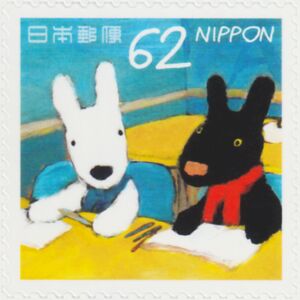 Gaspard and Lisa in School