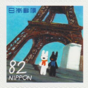 Gaspard and Lisa at the Eiffel Tower