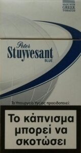 sweet arrow cigarettes Best Cigarillos To Smoke
