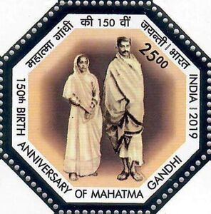 Stamp: Mohandas Karamchand Gandhi (1869-1948) and Wife Kasturba (India ...