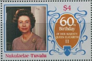 Queen Elizabeth II