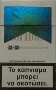 marlboro fuse beyond cigarettes Cigarette Pack: Marlboro Fuse Beyond (Greece(Marlboro Fuse Beyond)  Col:GR-CT-4664 🚬