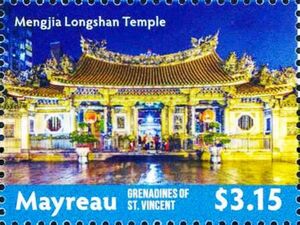 Mengjua Longshan Temple