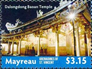 Dalongdong Baoan Temple