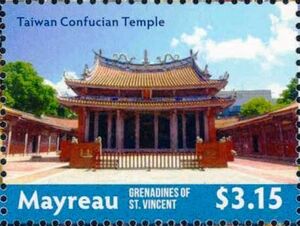 Taiwan Confucian Temple