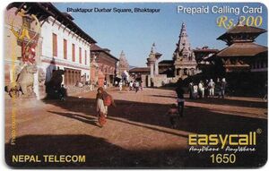 Square Bhaktapur