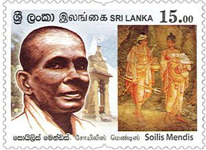 Soilis Mendis, Artist