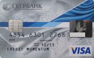 Sberbank blue