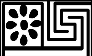 Portrait of Sukhe Bator (1894-1923)