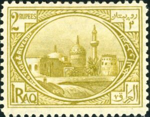 Sunni mosque, Adhimiya