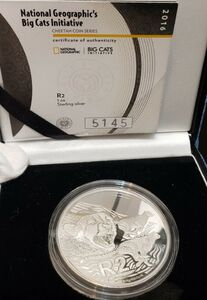 Coin: 2 Rand (cheetahs) (South Africa(1994~Today - Natura - Silver ...
