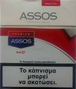 assos red cigarettes Cigarette Pack: Assos Red 27 (Greece(Assos Red 27) Col:GR-CT-4733 🚬