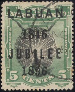 Great Argus Pheasant (Argusianus argus) - Overprint