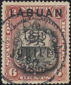 Arms of North Borneo - Overprint